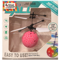 Flying Ball Infrared Toy in Window Box