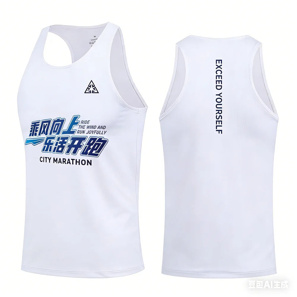 Summer Men's Vest Man Quick Drying Tank Tops Outdoor Unisex Running Vest Breathable Men's Clothing T Shirt for Man New Vest Tops
