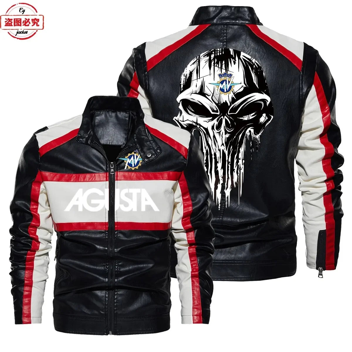 MV Agusta Motorcycle Logo Printed Retro Washed PU Leather Jacket Spring and Autumn Windproof Men's Jacket Cycling Clothing