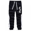 Mens Tracksuit Printing Casual Single Piece Sweatshirts Sweatpants Black White Home Hoodie Pants Sports Jogging Mens Clothing