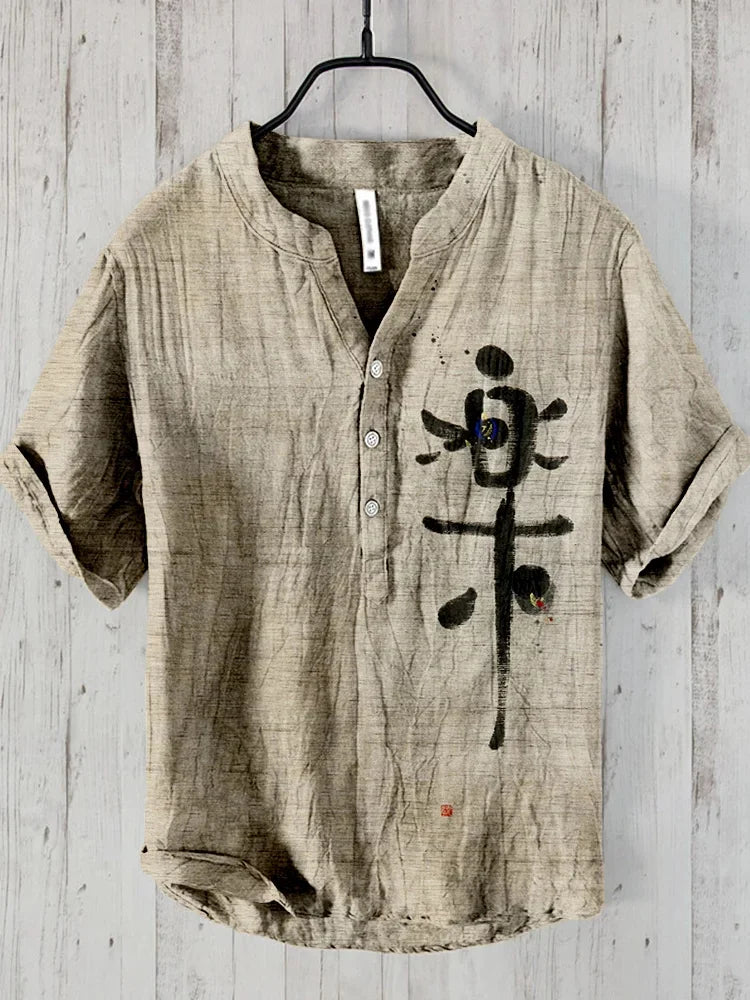 Men's Casual Short-Sleeved Printed Vacation Clothing Plus Size Men's 2026 Summer New Top Short-Sleeved Shirt